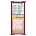 WhiteCoat Clipboard® Trifold - Red Primary Care Edition